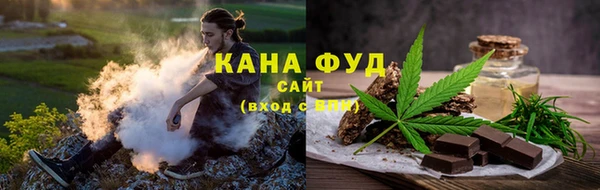 спиды Заволжье