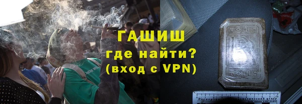 спиды Заволжье
