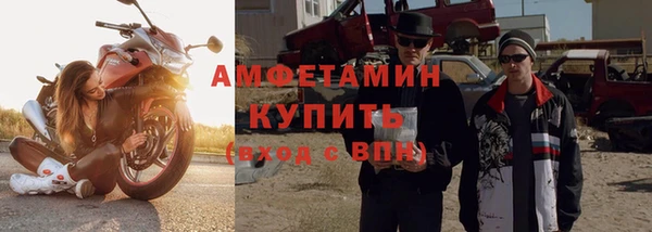 круглые Елабуга