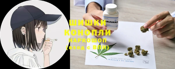 круглые Елабуга