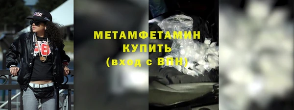 MESCALINE Заводоуковск