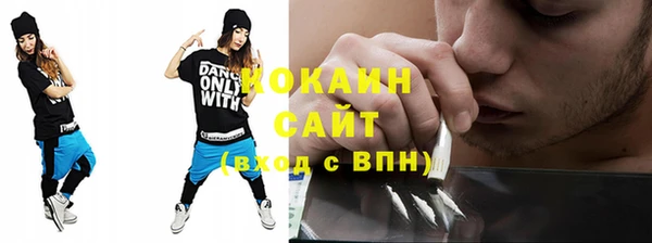MESCALINE Заводоуковск