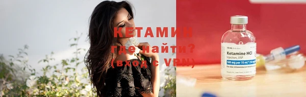 круглые Елабуга