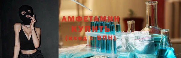 каннабис Елизово