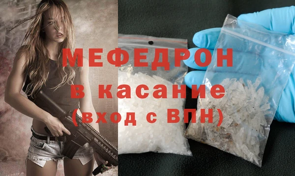 марки nbome Дмитров