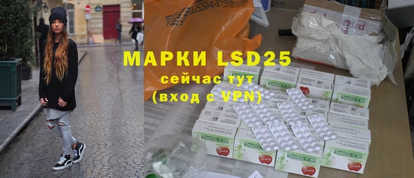 каннабис Елизово