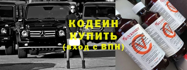 спиды Заволжье