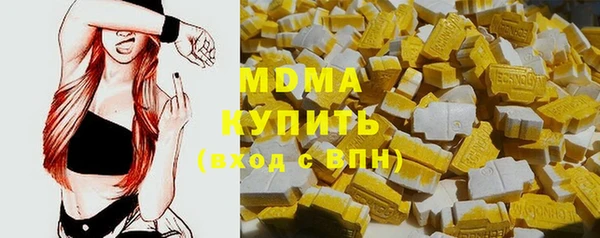 круглые Елабуга