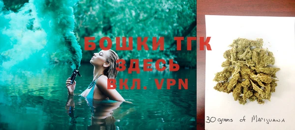 круглые Елабуга