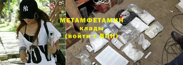 круглые Елабуга