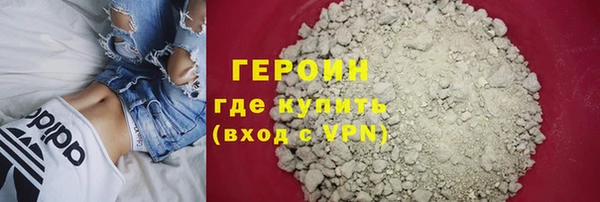 спиды Ельня