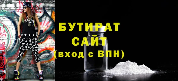 круглые Елабуга